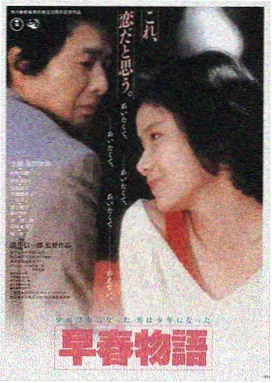 私人影院在线观看 阿甘正传 经典电影