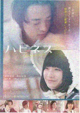 私人影院在线观看 教父 黑帮经典