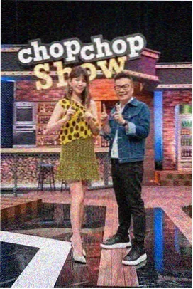 私人影院在线观看 向往的生活 治愈综艺